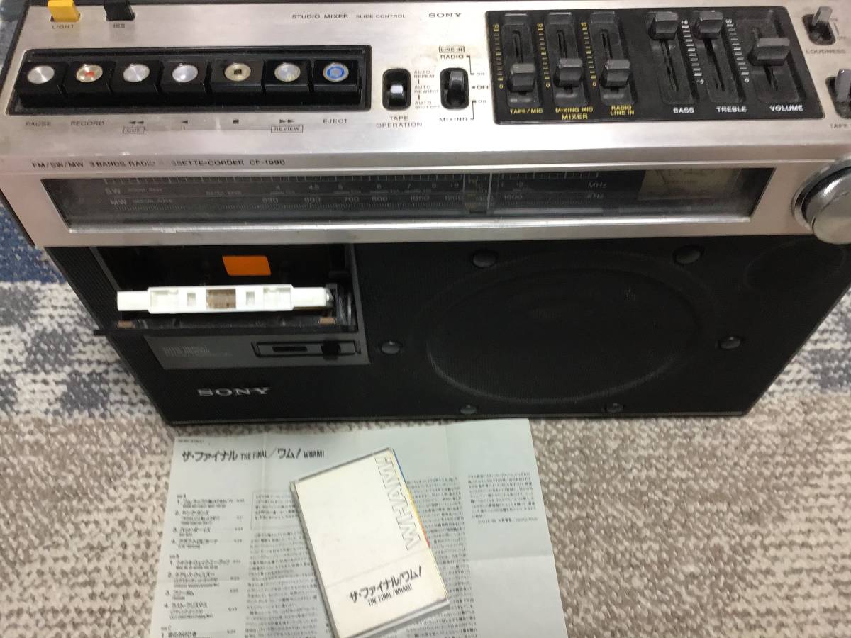 ソニー Radio Sony ICF-5500 昭和レトロ SONY MW 3バンドラジオ 良品