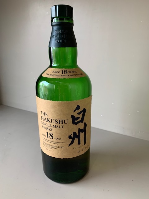 空瓶 サントリー 白州18年 空瓶 サントリー 白州18年 700ml 残量2割 送料無料 空瓶 白州