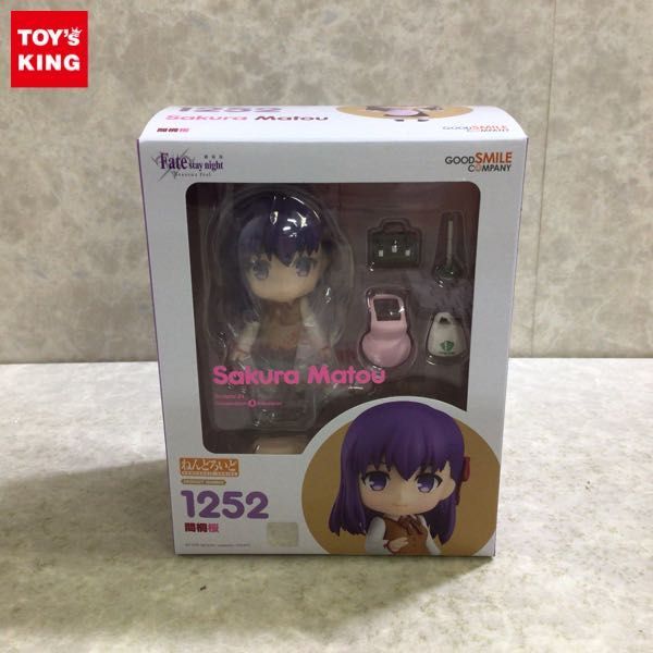  1円 グッドスマイルカンパニー ねんどろいど 1252 劇場版 Fate/stay night Heaven's Feel 間桐桜(Fate)｜売買されたオークション情報、yahooの商品情報をアーカイブ公開 - オークファン Fate
