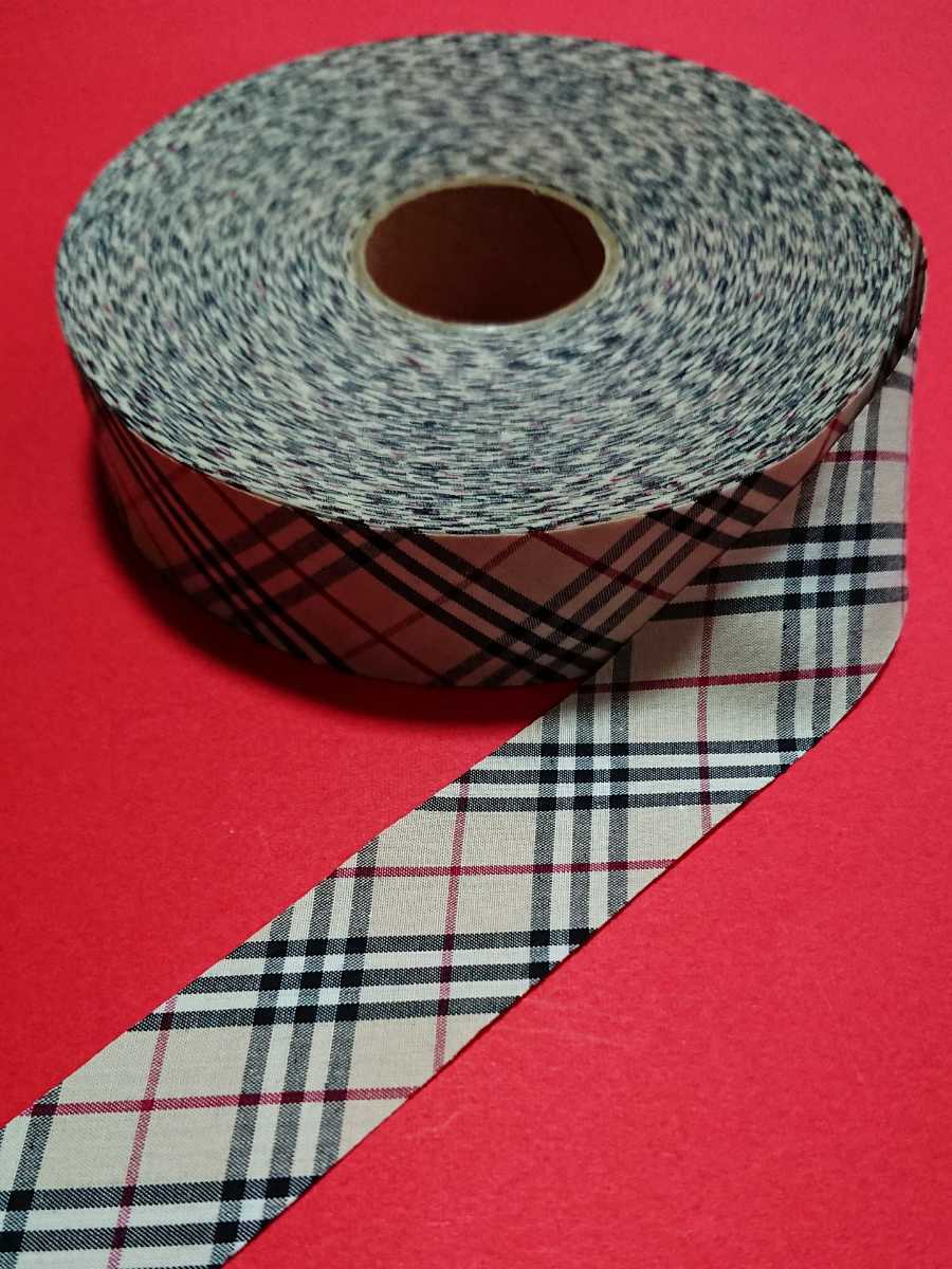 うさ　バイアステープ　【80m/25mm/ノーマルベージュ/チェック】 バイアステープ【80m/25mm/ノーマルベージュ/チェック】 うさ バイアス