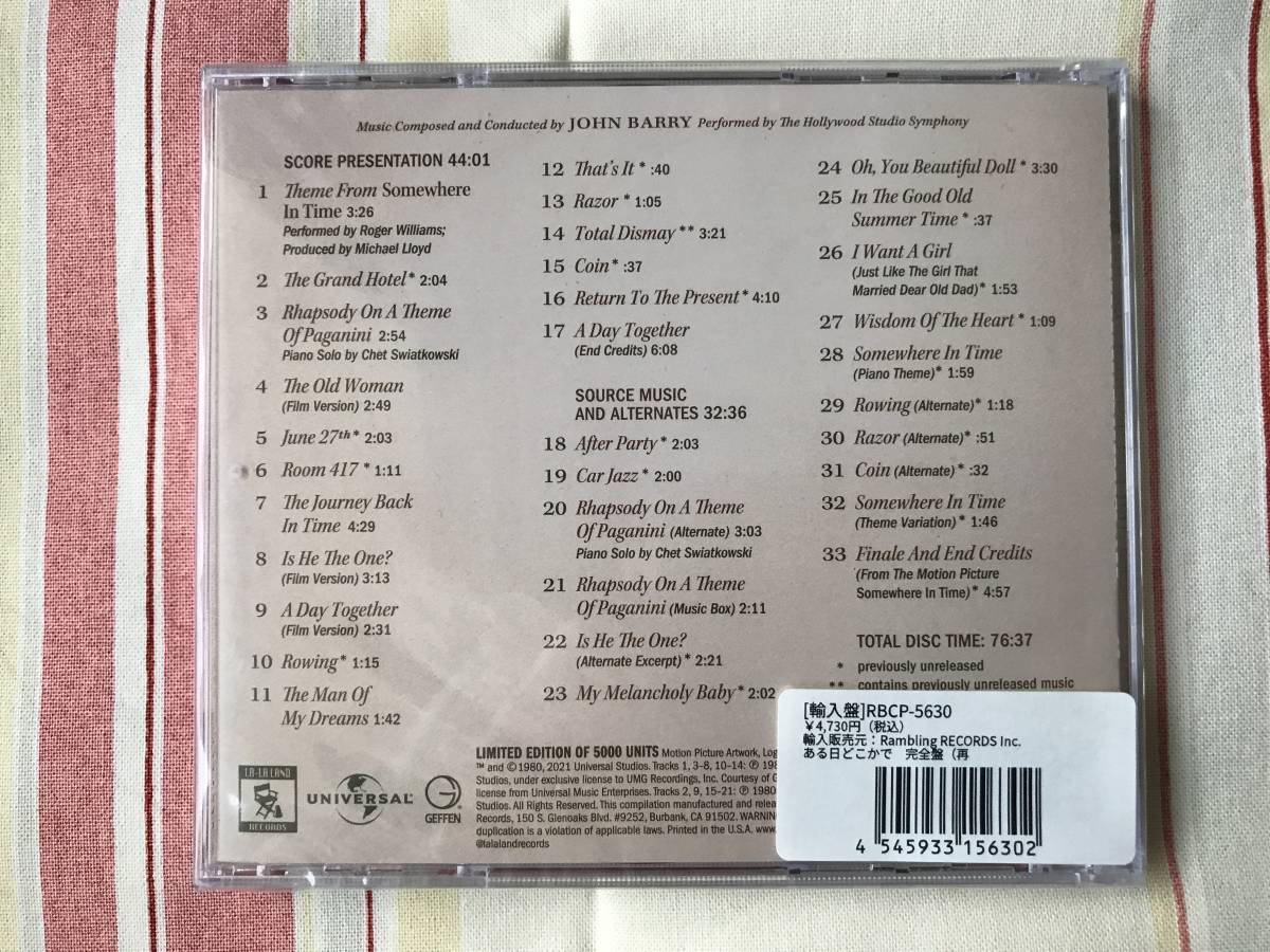 全世界5000枚限定】「ある日どこかで」完全盤 33曲入 (Somewhere in 