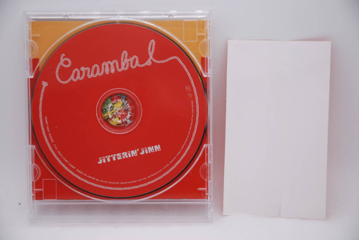 ジッタリンジン 現在 ジッタリン・ジン CD カランバ 帯付き 検索 