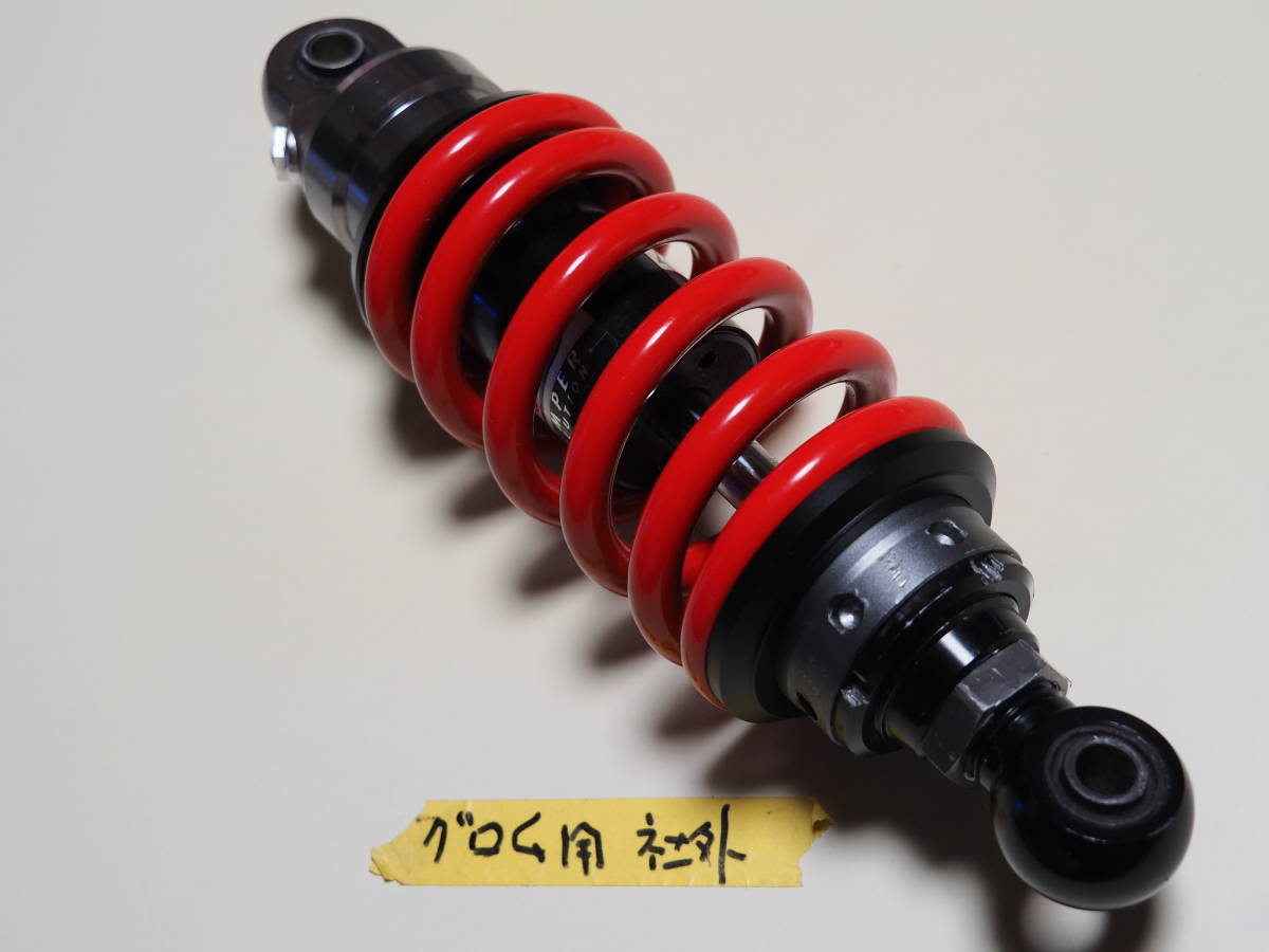 ホンダ グロム Gazi リアサスペンション HONDA GROM グロム 用 GaZi 製 リアサスペンション ジャンク品(リア