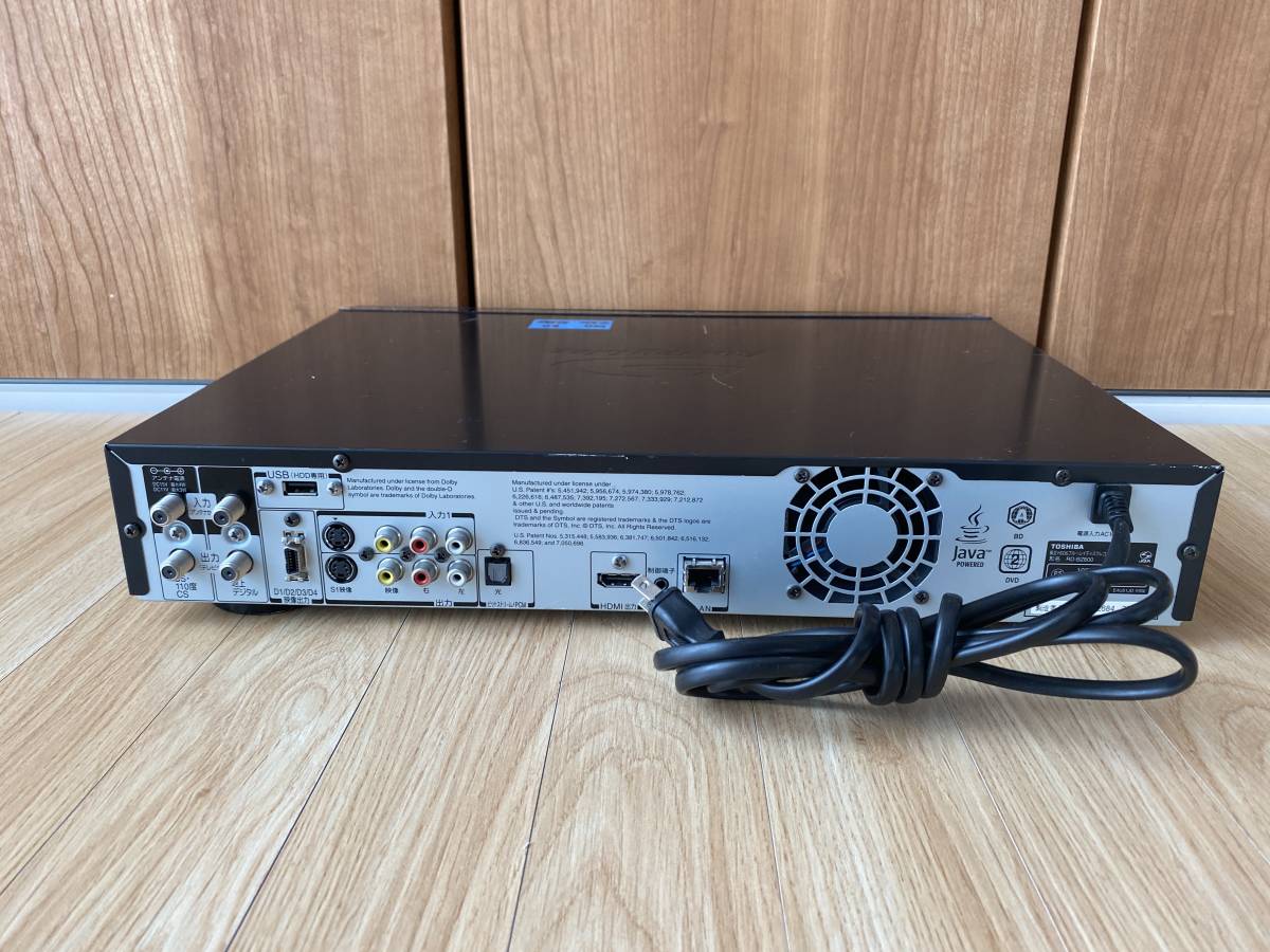 TOSHIBA REGZA RD-BZ800 1TB ブルーレイレコーダー Amazon | 東芝 1TB