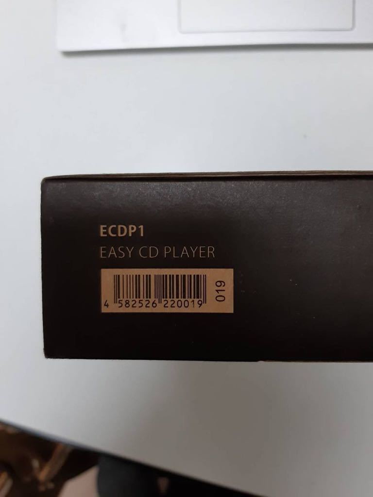 【新品】enas EASY CD PLAYER CDプレーヤー CD EASY enas PLAYERは使えるか パパのCDを音楽好きな娘に聞かせたい！ CDプレーヤーブルートゥース対応国内正規品