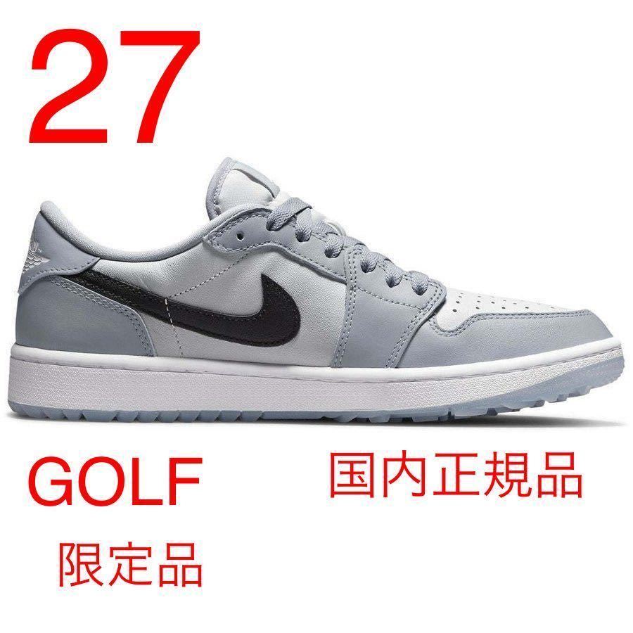 ☆新品☆NIKE ナイキ エア ジョーダン 1 ロウ G AIR JORDAN 1 LOW G