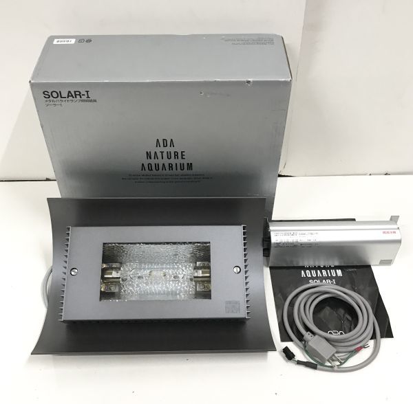 O149☆新古品 限定品ADA 20thプレミアムカラー ソーラー1 マッド