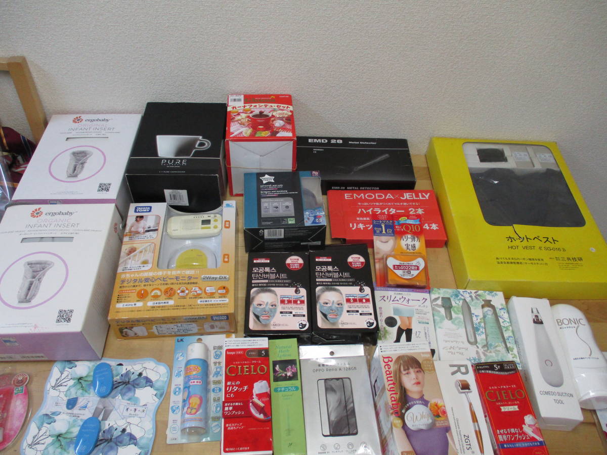 得価，格安 税無 化粧品 雑貨 パック 美容機器 フリマ商材 ほぼ 品(セット)｜売買されたオークション情報、yahooの商品情報をアーカイブ公開 - オークファン セット