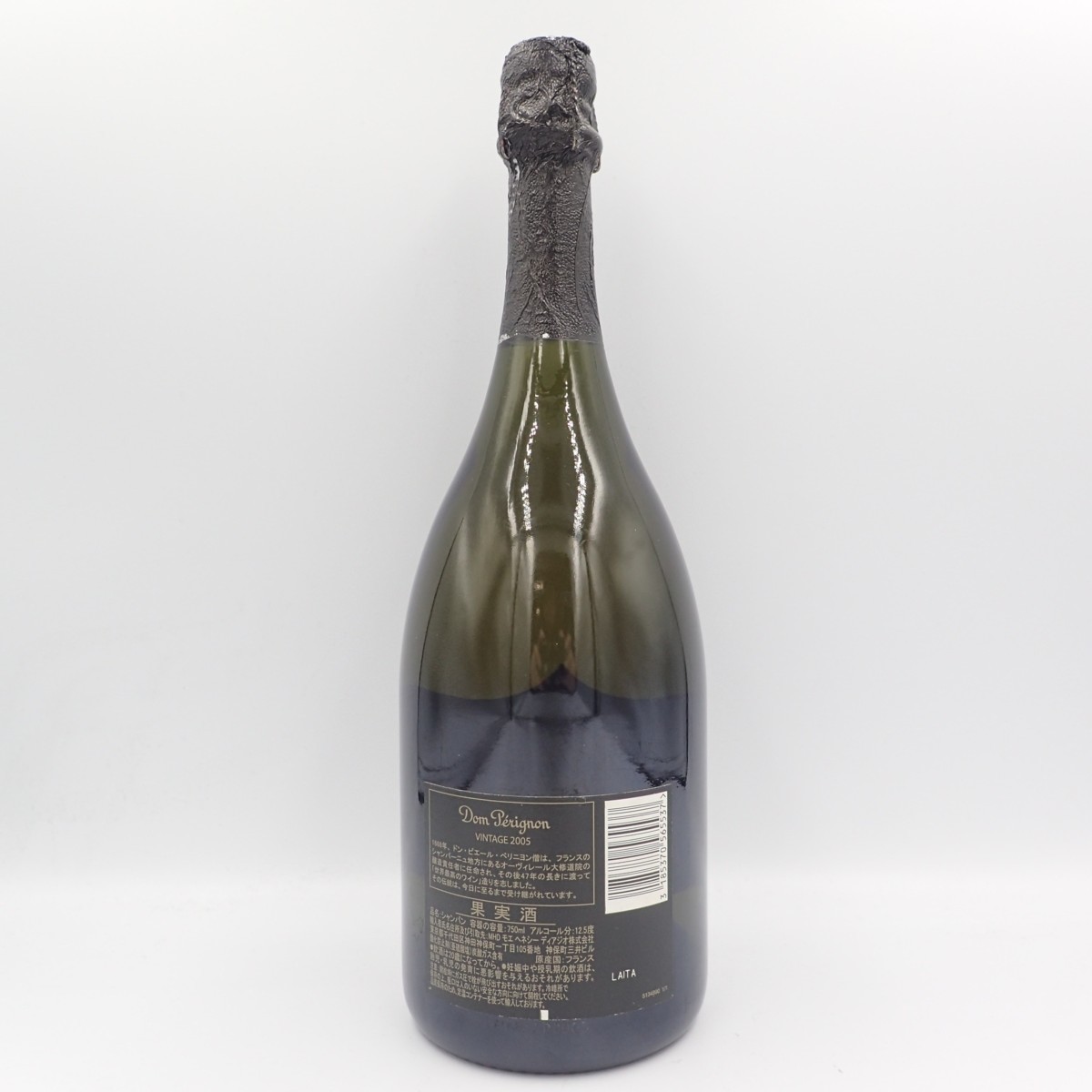 未開栓☆ドンペリニヨン 2005 白 750ml 12.5% Dom Perignon【W】 ドン 