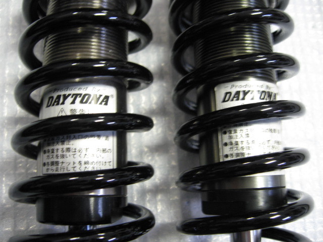モンキー | デイトナ(Daytona) モンキー&frasl;FI ゴリラ専用 リアサスペンション リア ゴリラ ダックス リアショック ショート 230mm デイトナ リアショックの通販 アルミリアクッション 280mm