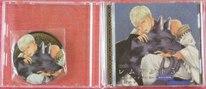 佐藤拓也 Cdの値段と価格推移は 337件の売買情報を集計した佐藤拓也 Cdの価格や価値の推移データを公開