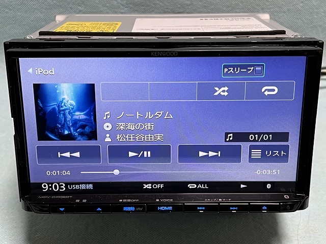 11♪ MDV-D308BTW 多言語 KENWOOD ケンウッド ナビ 更新 11♪ MDV