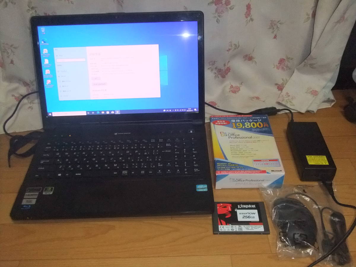 1円スタート mouse computer NOTEBOOK W150ERQ(Core i7)SSD240GB 