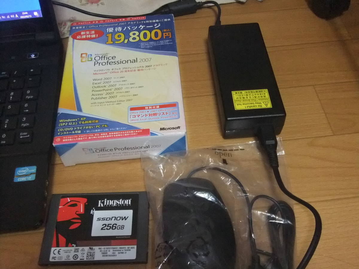 1円スタート mouse computer NOTEBOOK W150ERQ(Core i7)SSD240GB 
