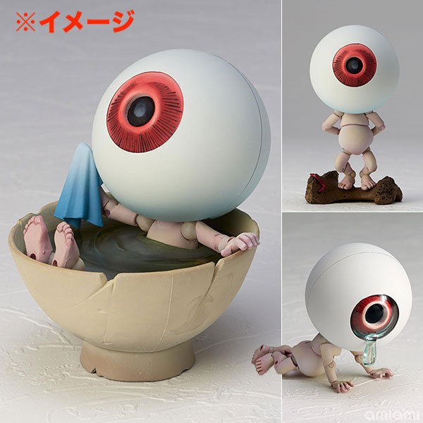 ☆激レア！即決 送料無料 TAKEYA リボルテックタケヤ ゲゲゲの鬼太郎立