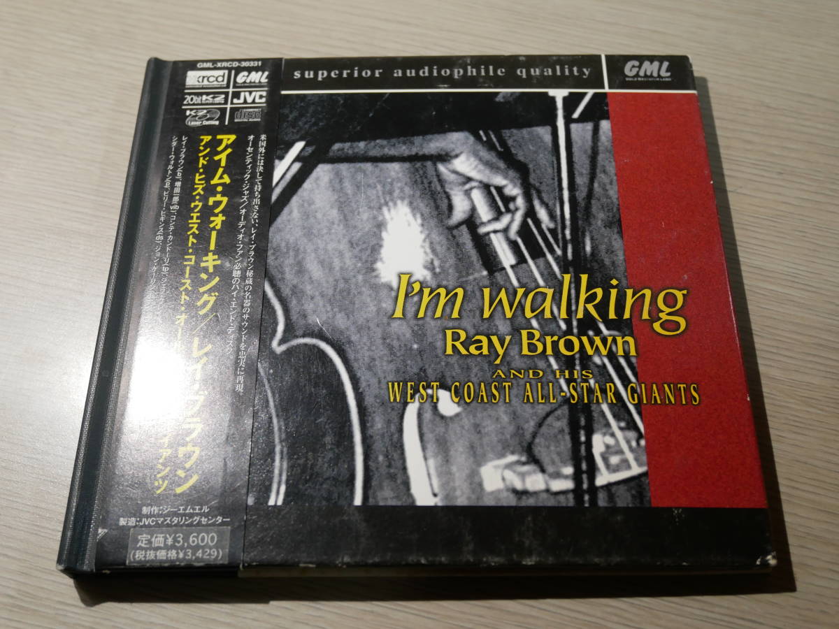 HOT，定番人気 xrcd/レイ ブラウン/アイム ウォーキング JVC:GML-XRCD-30331 AUDIOPHILE/RAY BROWN AND HIS WEST COAST ALL-STAR GIANTS/I'M WALKING(ジャズ一般)｜売買されたオークション情報、yahooの商品情報をアーカイブ公開 - ジャズ一般