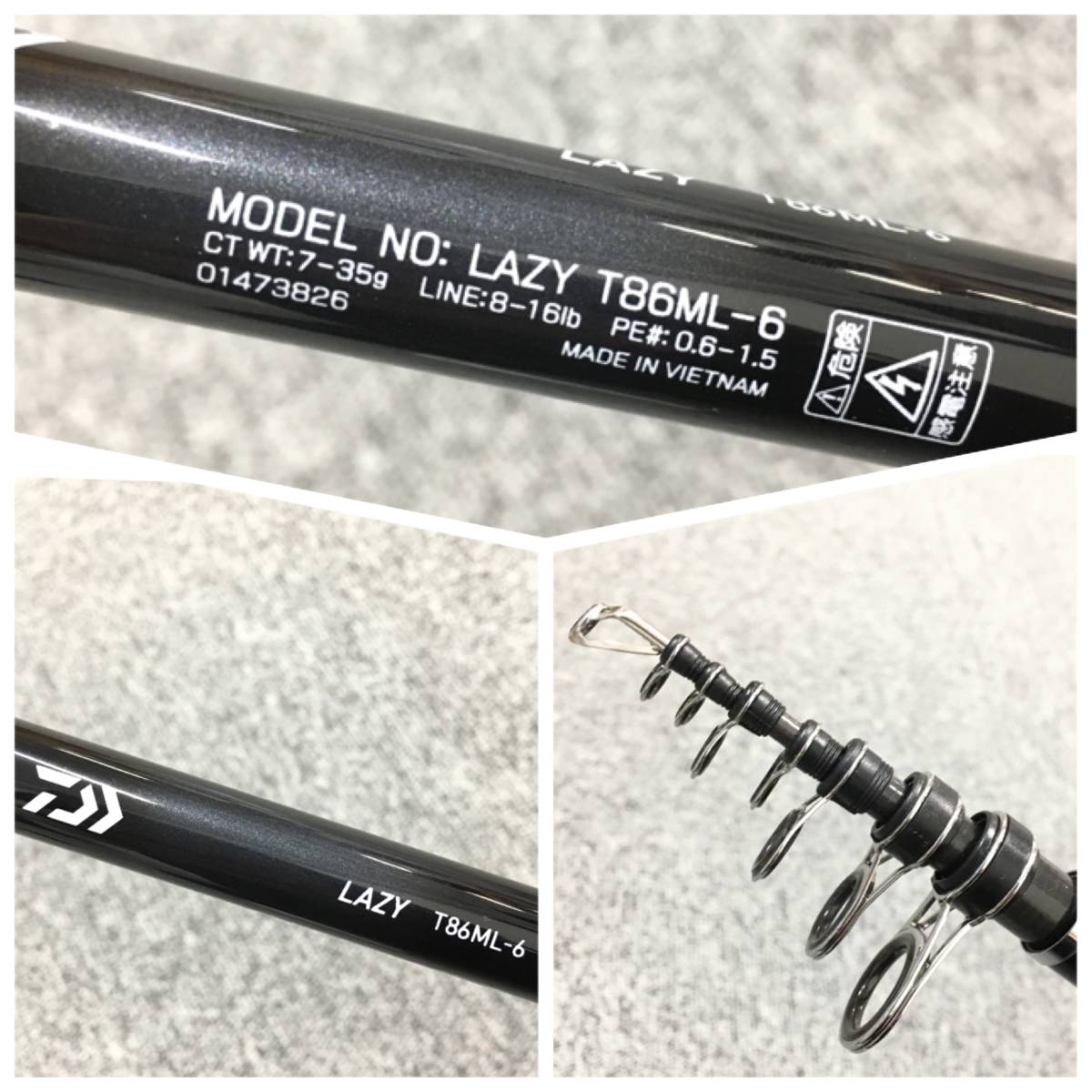 シーバスロッド ダイワ(DAIWA) 釣り竿 LAZY T100ML-3 DAIWA 名機爆誕
