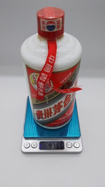 貴州茅台酒 MOUTAI - マオタイ酒 500ml 茅台酒 天女ラベル Kweichow