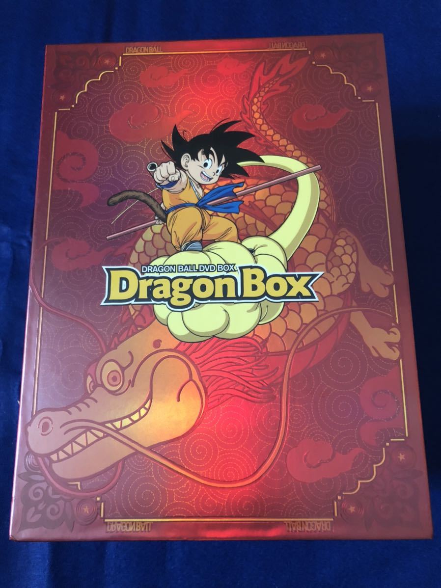 ドラゴンボール DRAGON BALL DVD BOX DRAGON BOX ディスク アニメ 中古