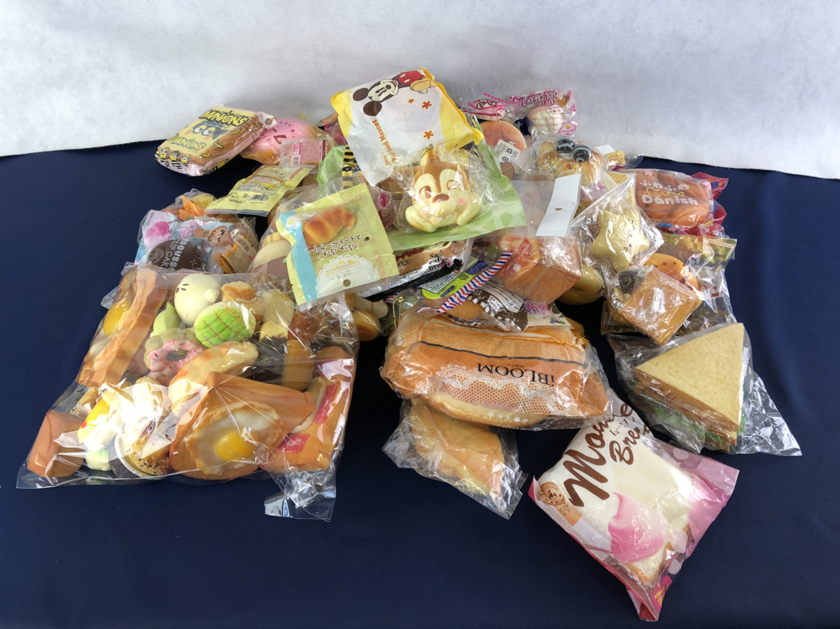 ☆中古品☆スクイーズセット 【公式通販】