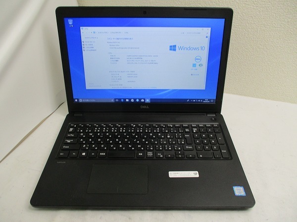 セール DELL Latitude 3580 Core i5 6200U 2.3GHz 8GB 500GB 15.6インチ HD 1366&times;768 Windows10 Pro 64bit(15インチ～)｜売買されたオークション情報、yahooの商品情報をアーカイブ公開 - オークファン デル