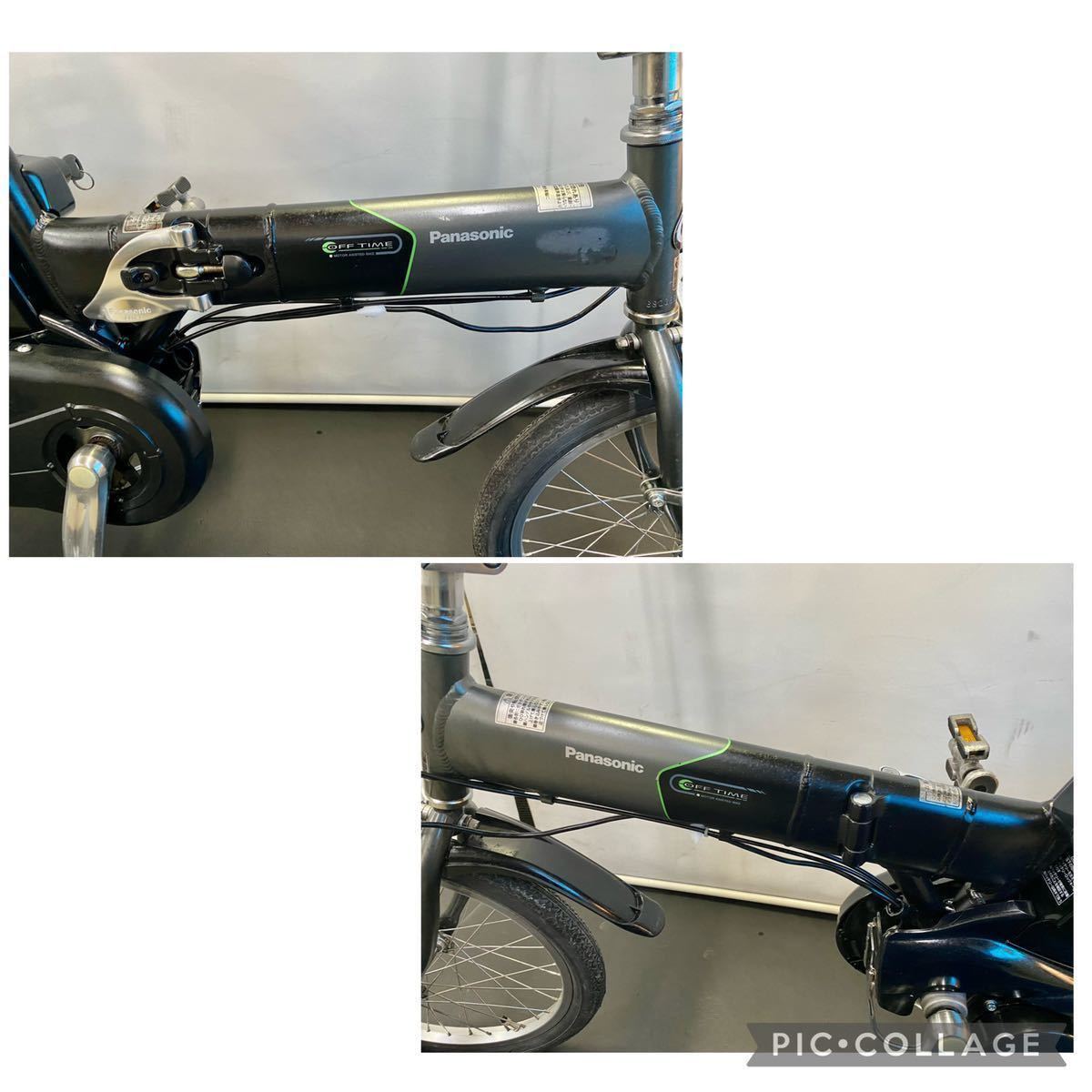 電動アシスト自転車 関東全域送料無料 保証付き 電動自転車 