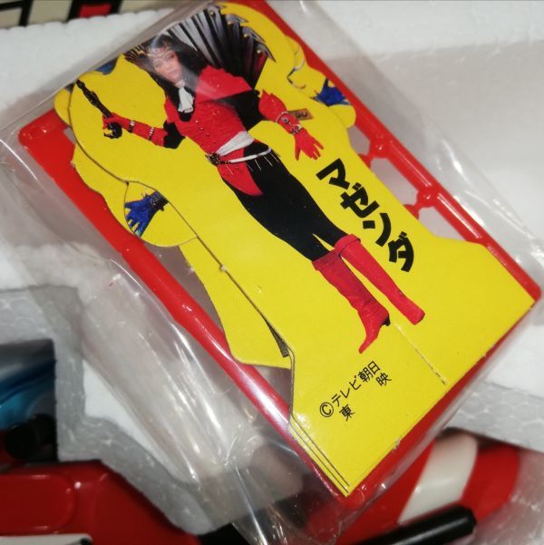 超獣戦隊ライブマン プラデラ「モトファルコン」レッドファルコン人形