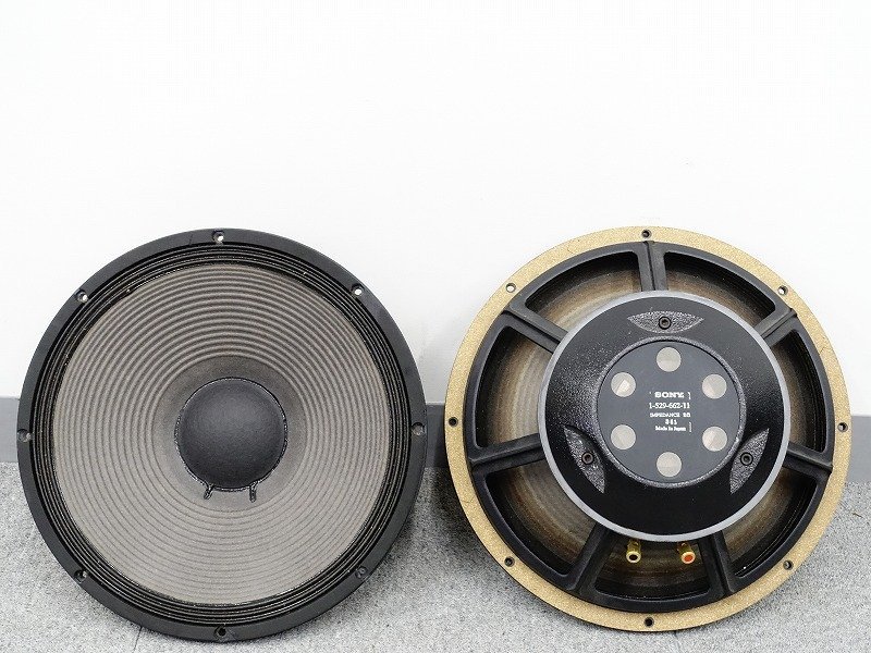 □□SONY SUP-L12/1-529-662-11 8 スピーカーユニットペア ソニー□□