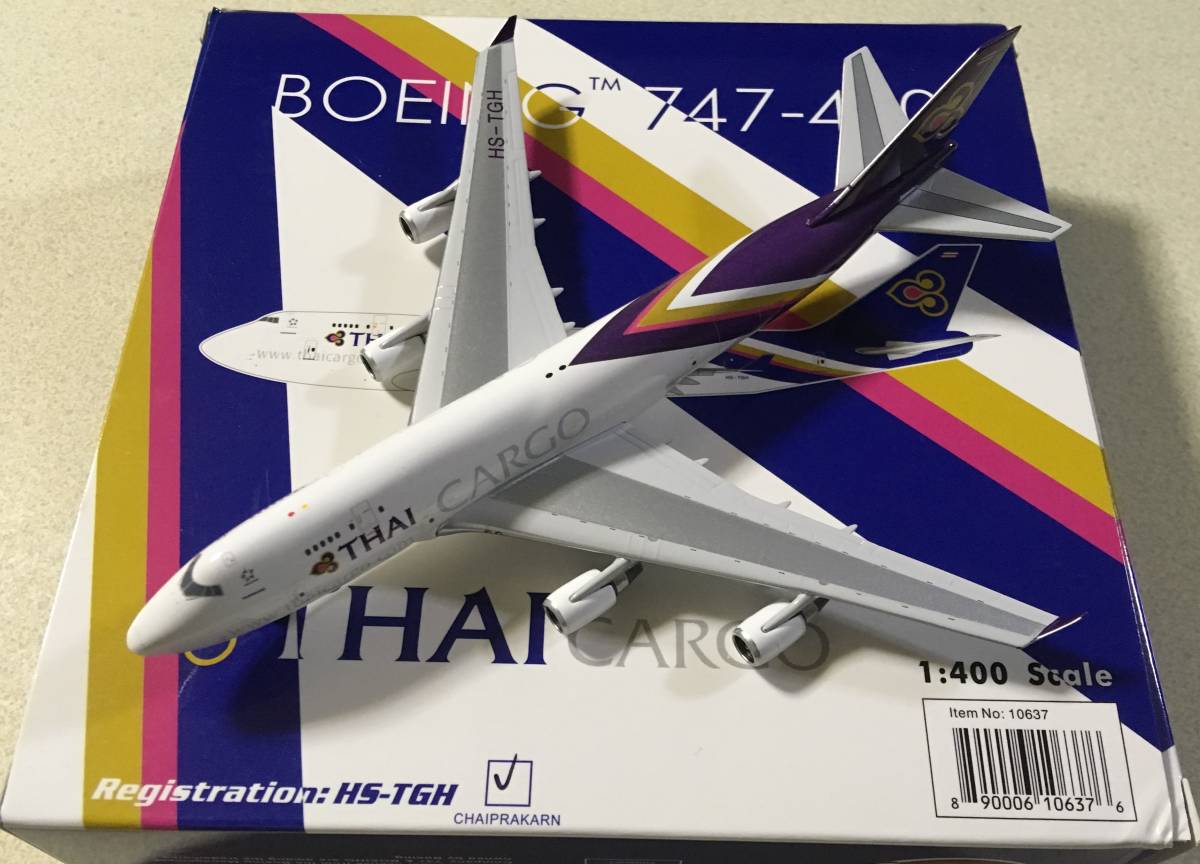 美品】Thai Cargo Boeing 747-4D7(BCF) 1:400 美品】Thai Cargo Boeing