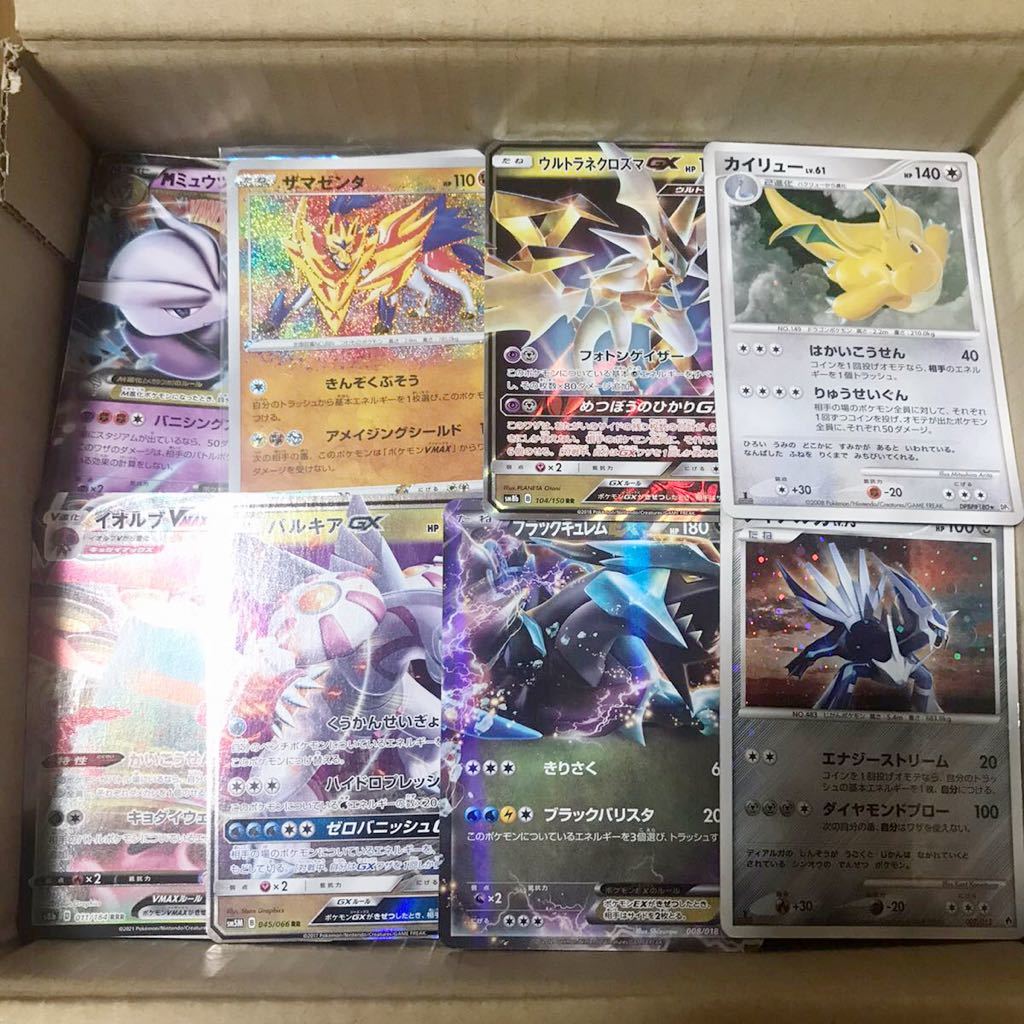 ポケモンカード 全てキラカードのみ 1000枚以上 RR RRR SR HR UR 引退