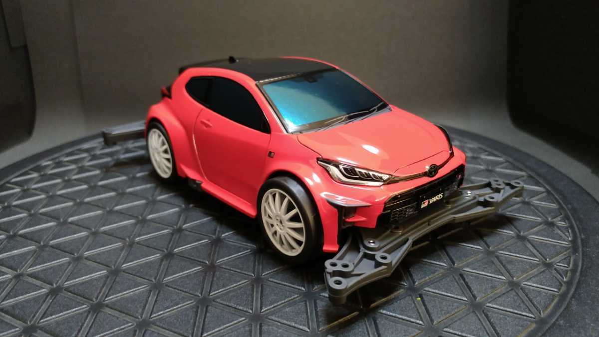 タミヤ ミニ四駆 トヨタ GRヤリス ヤリス 塗装 組立 完成品 田宮模型 