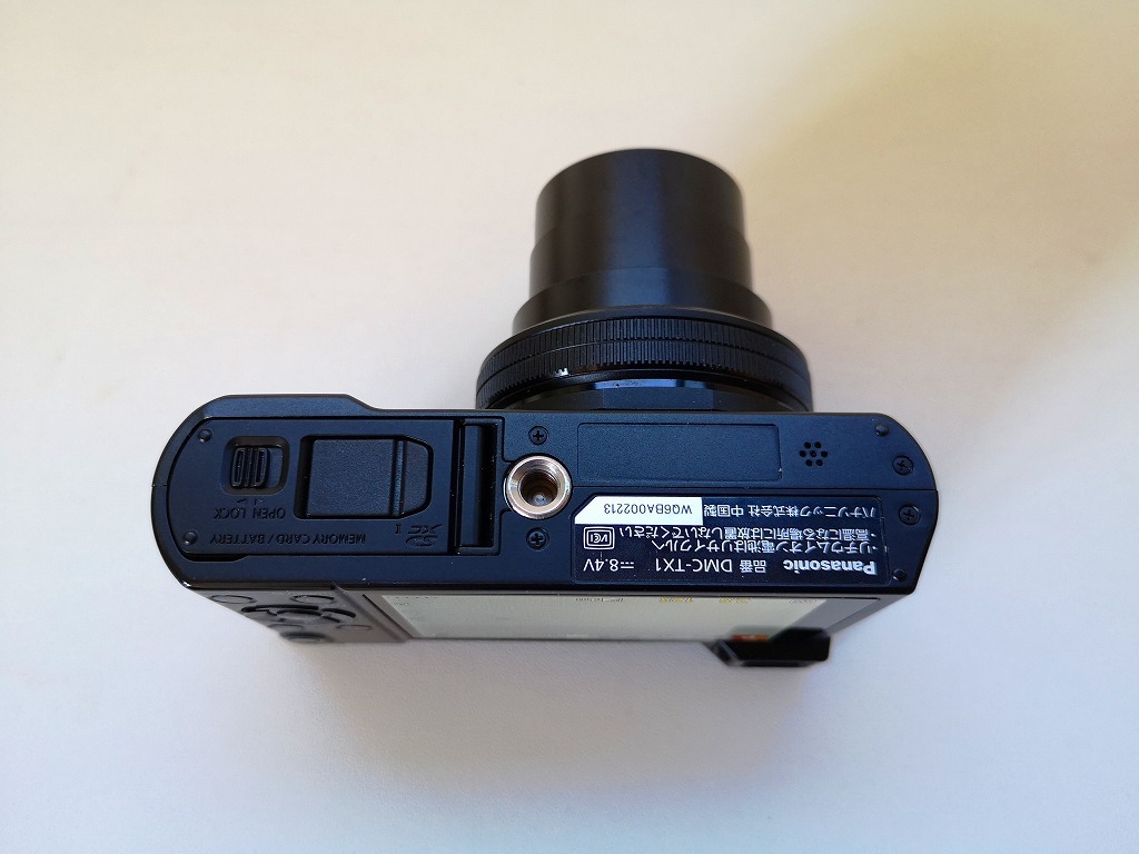 Panasonic LUMIX DMC-FH7【動作確認済み】 Panasonic LUMIX DMC-FH7