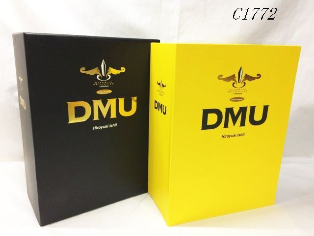 C1772S CD DMU ダイナマイトモチベーション・アルティメイタムCD DVD