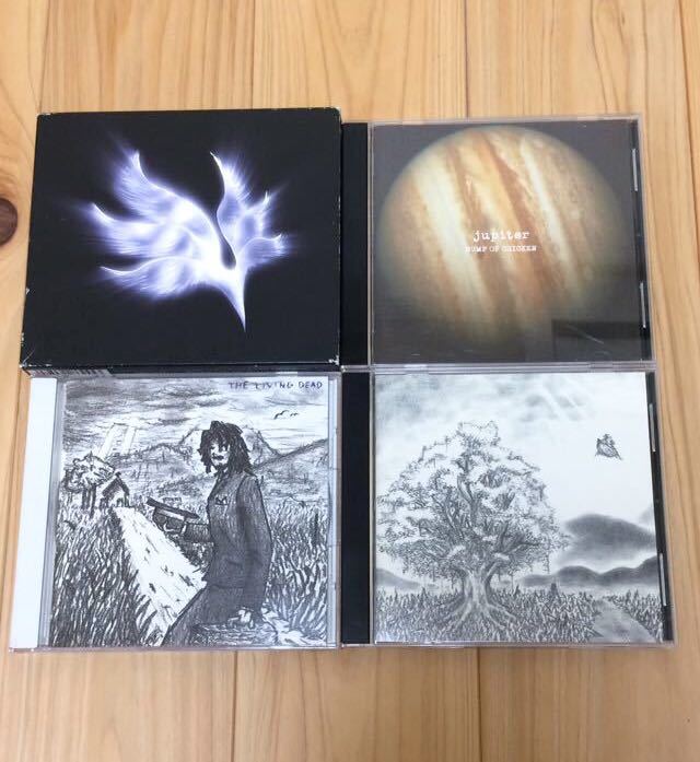 BUMP OF CHICKEN RADWIMPS シングル アルバム セット Amazon.co.jp