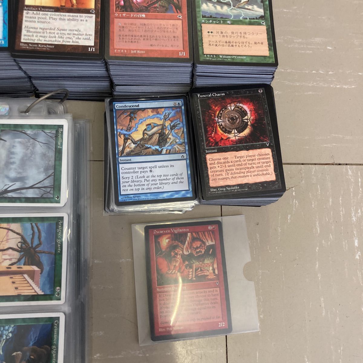 大量1万枚以上 大量 MTG マジックザギャザリング カード まとめ 大量 