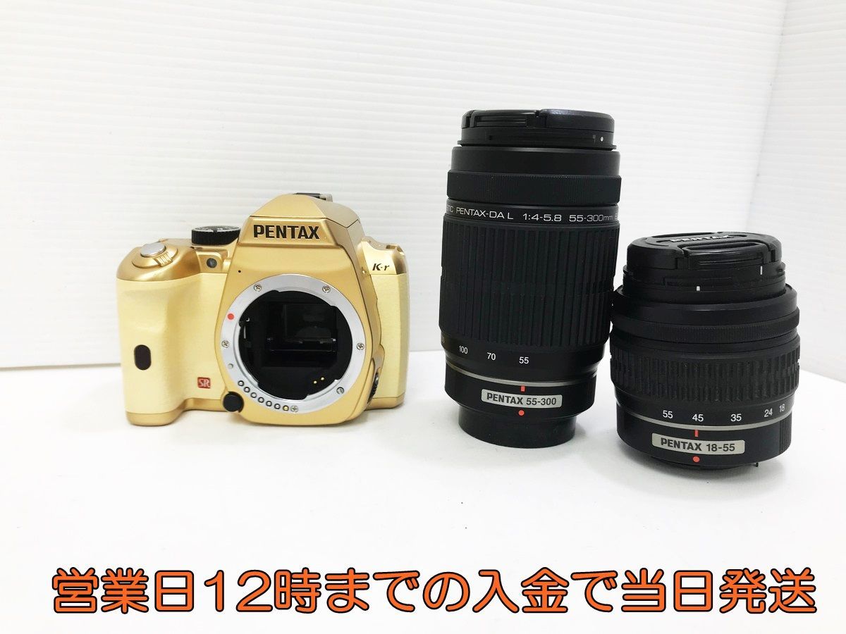K-r 18-55mm L PENTAX DA + AL - 動作未確認ジャンクPENTAX 1:3.5-5.6 18-