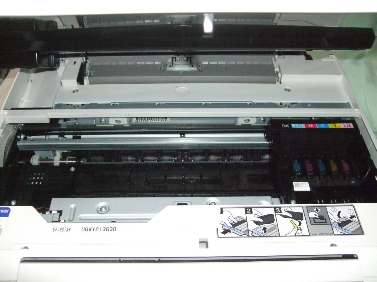 EP-807AW EPSON ジャンク品 エプソン 公式通販 ジャンク品EPSON 通電OK