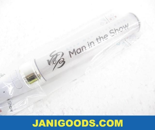 Snow Man LIVE 2019 雪 Man in the Show ペンライト 【美品 同梱可 