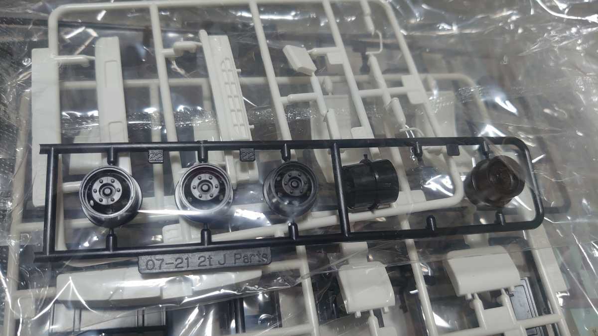 未組立 アオシマ 1/32 2tカスタムトラック 三菱ふそうキャンター 