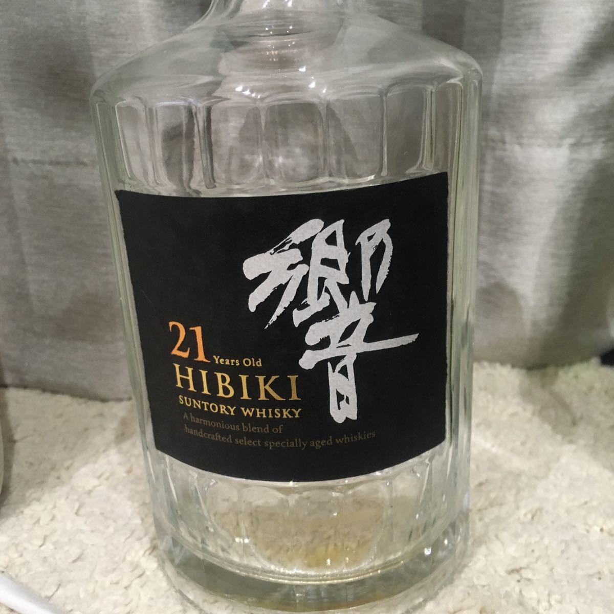 18年 白州 空瓶 公式通販 響 21年 山崎 山崎18年 白州18年 響21年 &amp