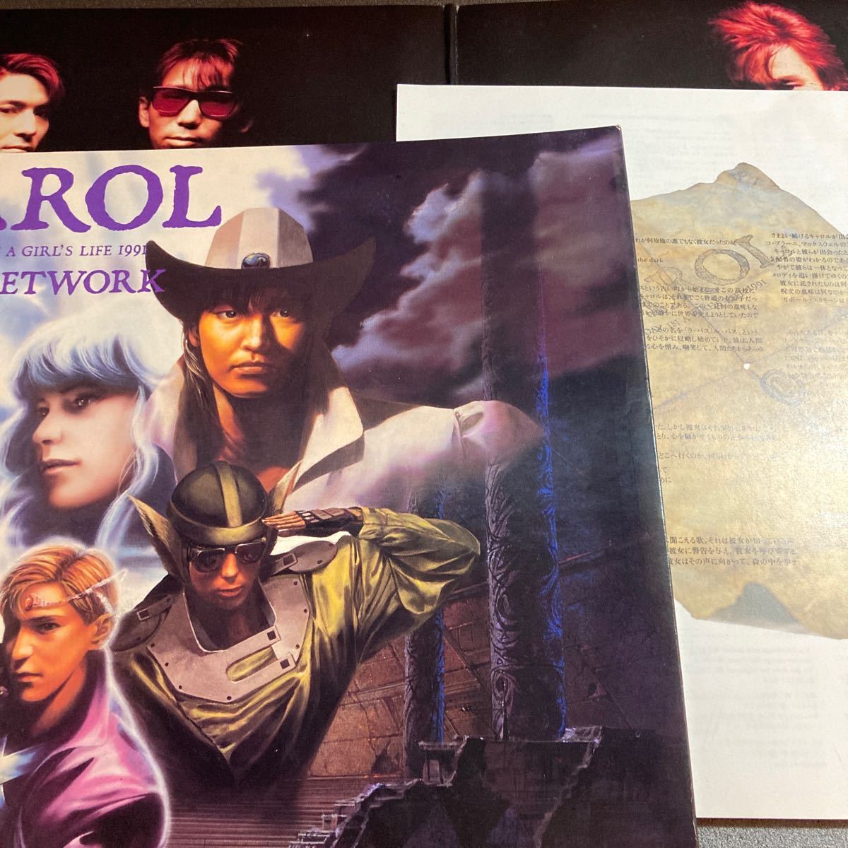 LP CAROL TM NETWORK A DAY IN A GIRLS LIFE 1991 TMネットワーク SONY
