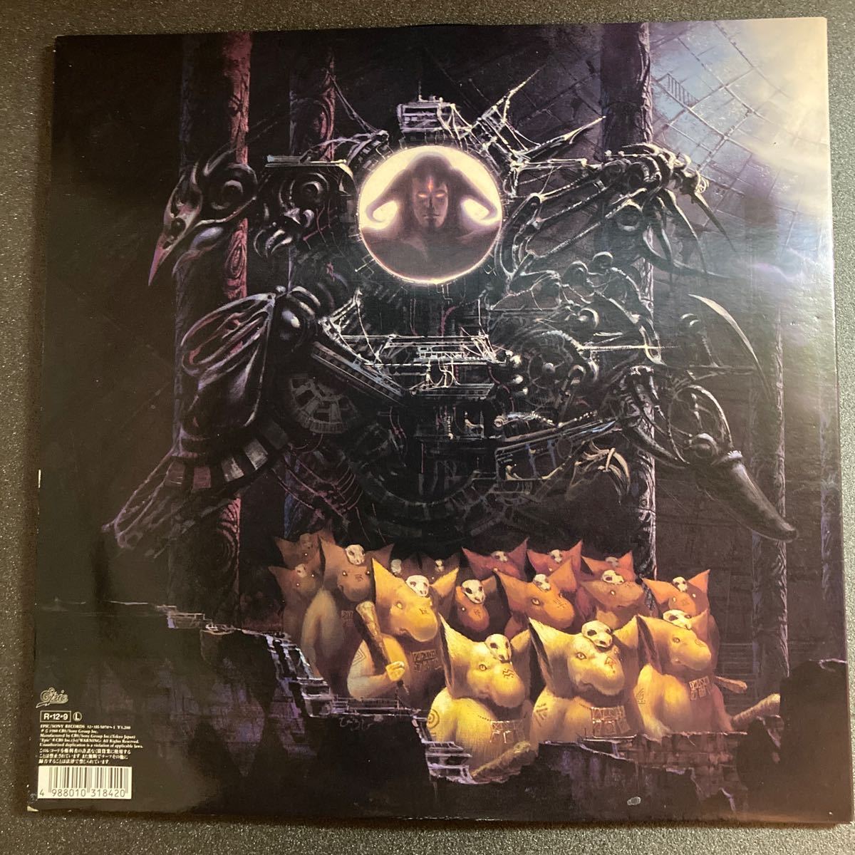 LP CAROL TM NETWORK A DAY IN A GIRLS LIFE 1991 TMネットワーク SONY