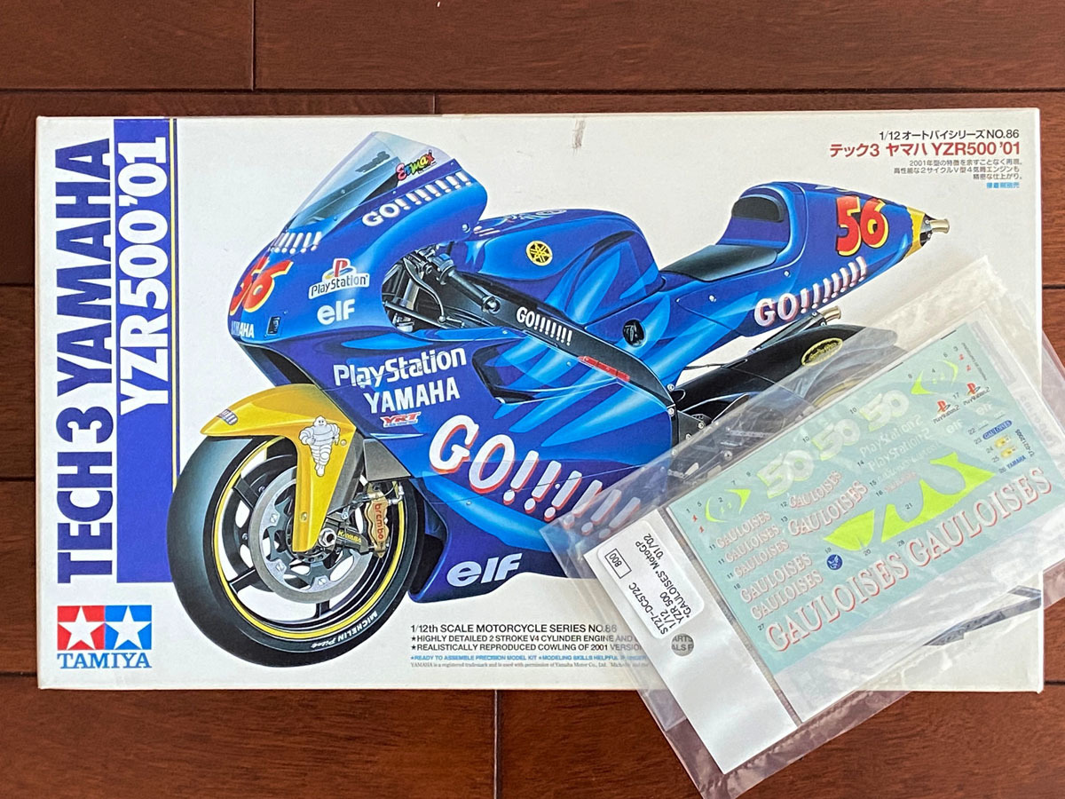 稀少コインコレクションYAMAHAで特許を沢山取得した天才がコツコツ集め 