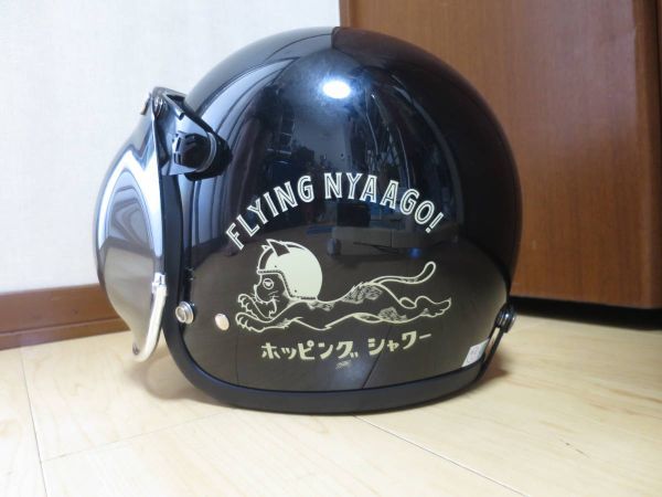 全国無料，正規品 スーパーマグナム FLYING NYAAGO 57-58ｃｍ M/Lサイズ FREEサイズ 相当 大きく見えない 小型設計 猫 CAT ヘルメット(フリーサイズ)｜売買されたオークション情報、yahooの商品情報をアーカイブ公開 - ジェットヘルメット