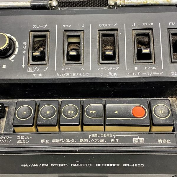 ジャンク】National ナショナル RS-4250 STEREO MAC ST-5 ラジカセ