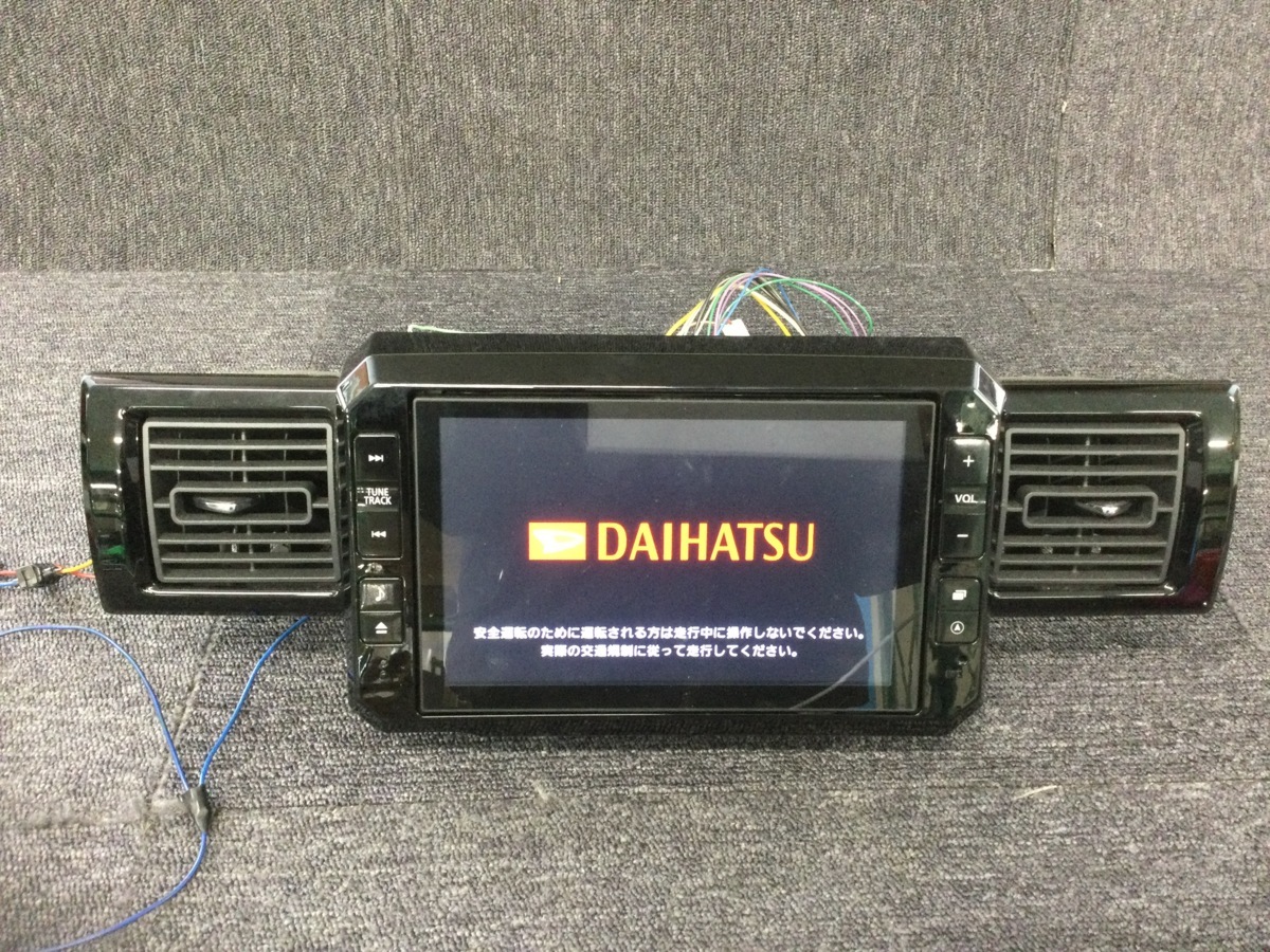 ウェイク ダイハツ NSZN-W65DB - HDMI メルカリ 8インチナビ USB 