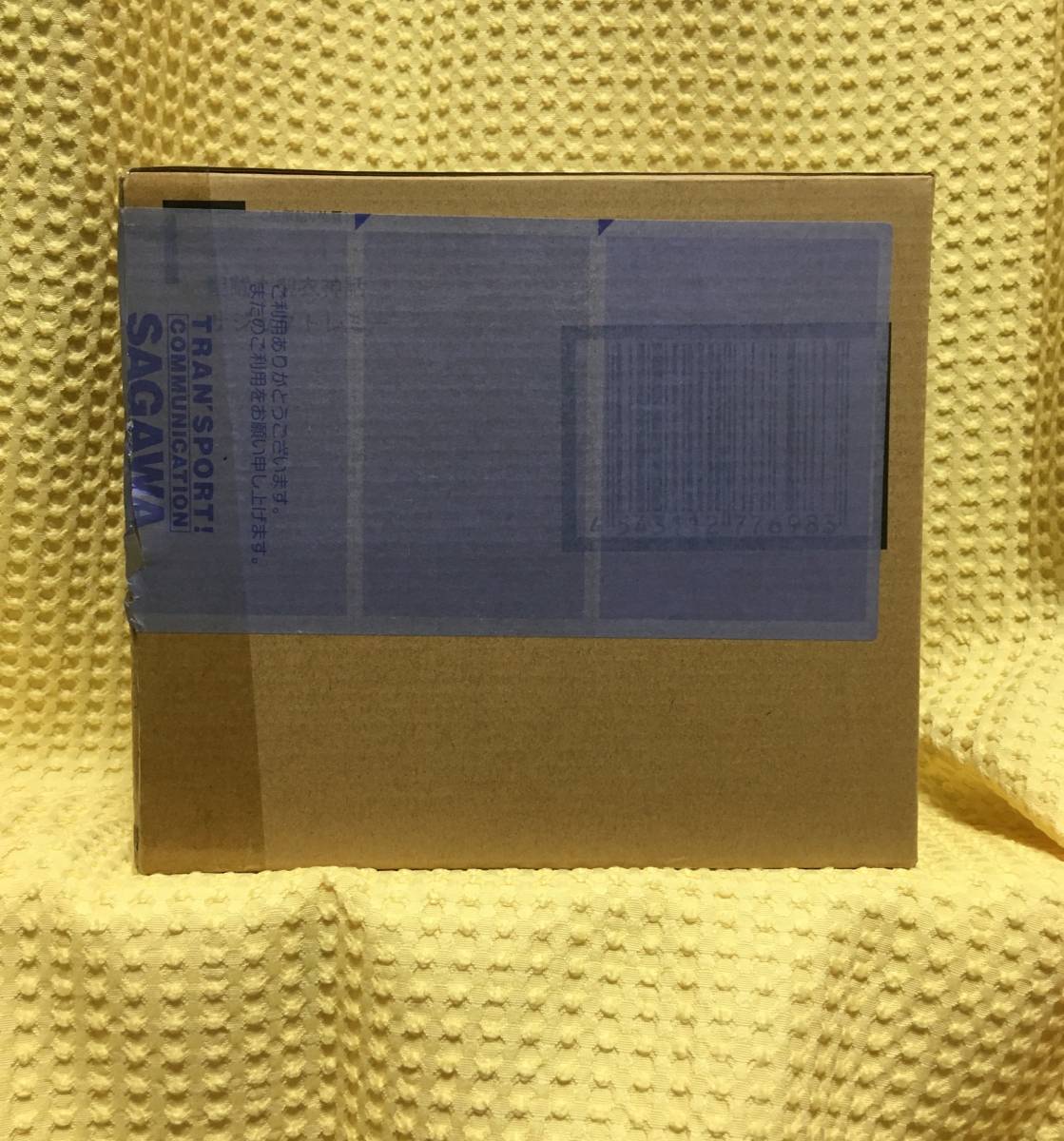 未開封】聖闘士聖衣神話 サジッタトレミー／輸送箱つき／魂ウェブ限定 