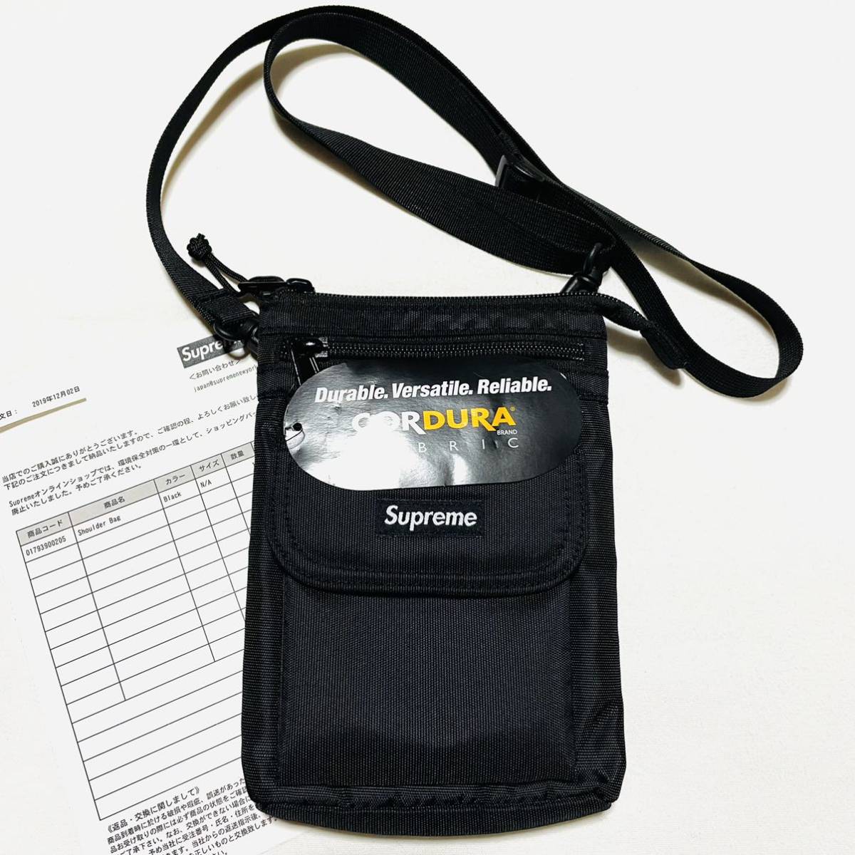 Shoulder Bag Supreme Black - シュプリーム Leather ショルダー SS18 