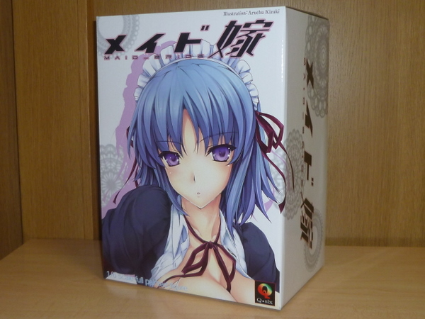 新品 ビート メイド嫁 コミック表紙イラストver. 鬼月あるちゅ 