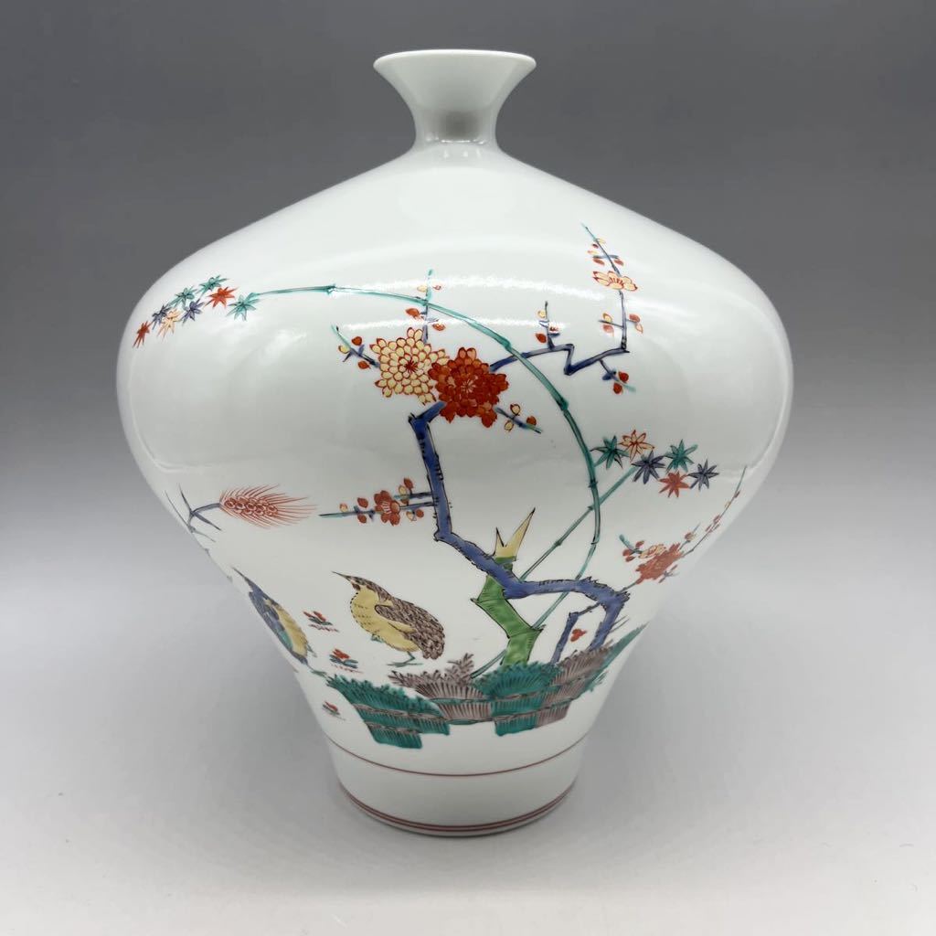 新作，大得価 有田焼 花瓶 一輪挿し 染付 色絵 右衛門 花器 花生 花入 花(花瓶)｜売買されたオークション情報、yahooの商品情報をアーカイブ公開 - オークファン 花瓶